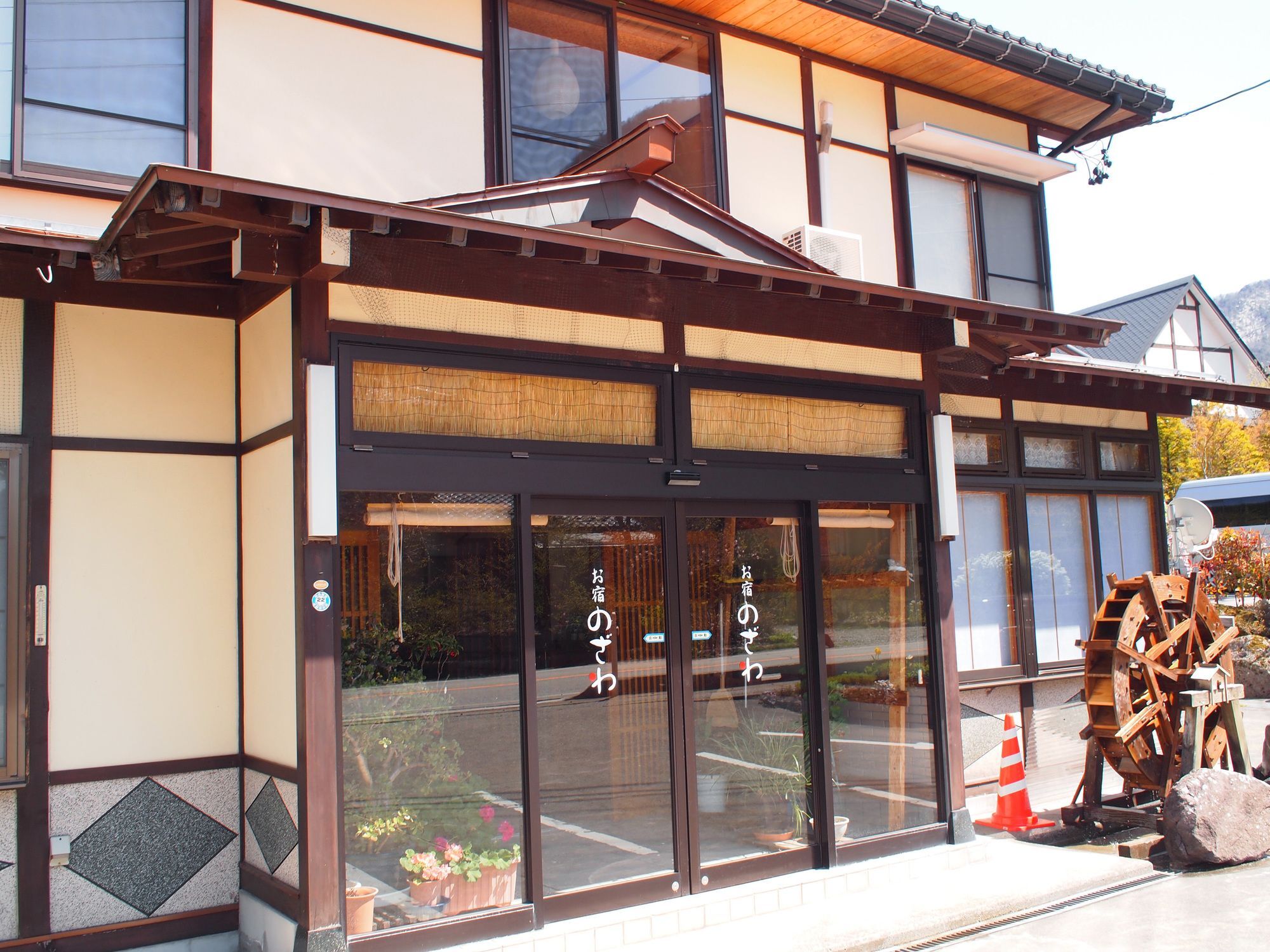 Oyado Nozawa Takayama (Gifu) Exterior foto
